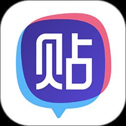 百度贴吧app客户端