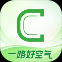 曹操出行app最新版