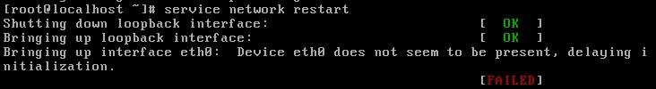 CentOS Linux解决Device eth0 does not seem to be present