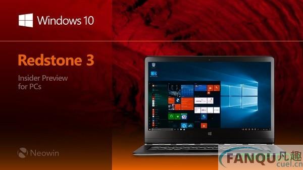 win10 rs3 16176下载