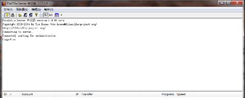 FileZilla Server