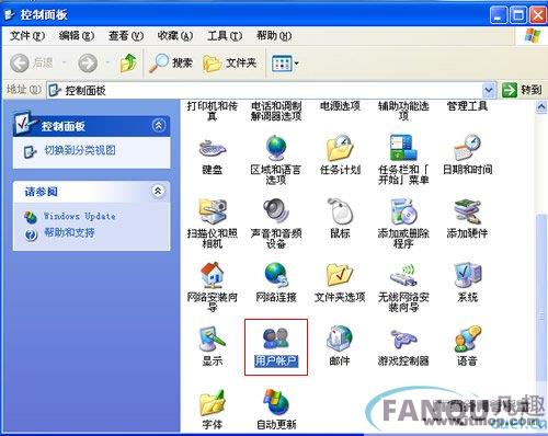 轻松破除windows XP开机密码自有妙招 