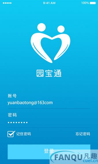 园宝通app