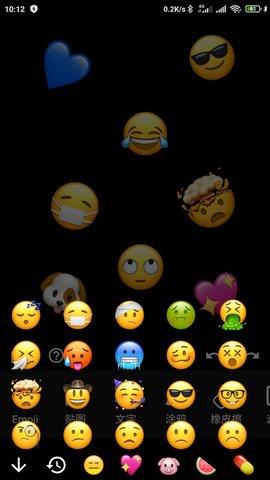 emoji表情贴图软件