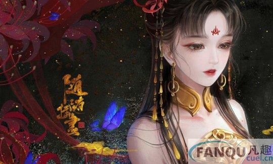 倩女幽魂甲士技能怎么点-倩女幽魂