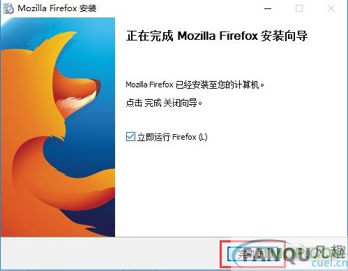 Firefox64位