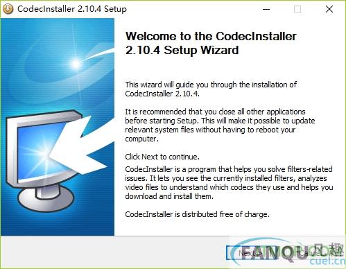 CodecInstaller绿色免费版下载