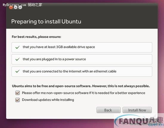 Ubuntu 10.10采用全新安装程序 界面截图