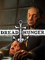 Dread Hunger游戏