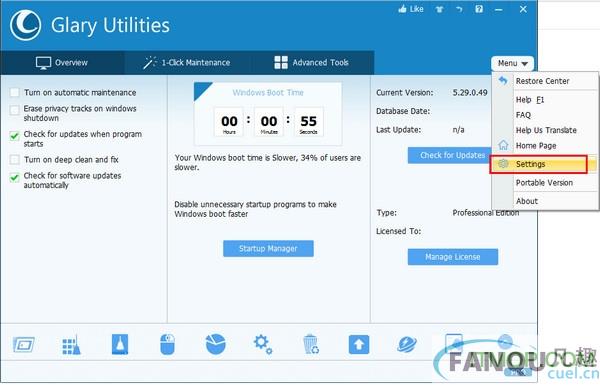 Glary Utilities Pro激活码破解版