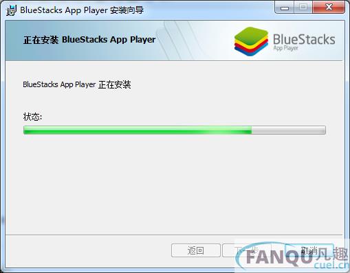 bluestacks app