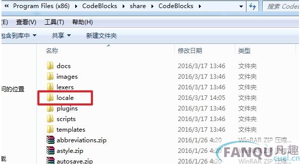 codeblocks