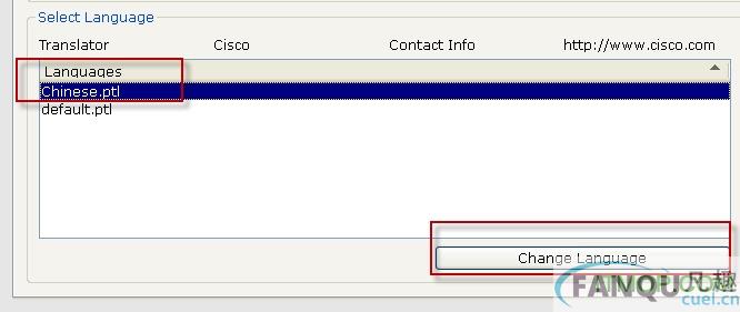 cisco packet tracer中文版