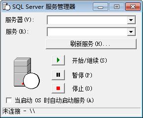 Microsoft SQL Server 2000