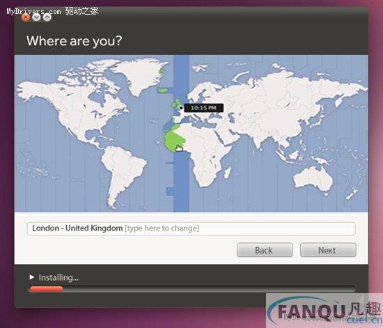 Ubuntu 10.10采用全新安装程序 界面截图