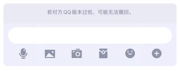 qq拍一拍怎么设置-qq拍了拍好玩的