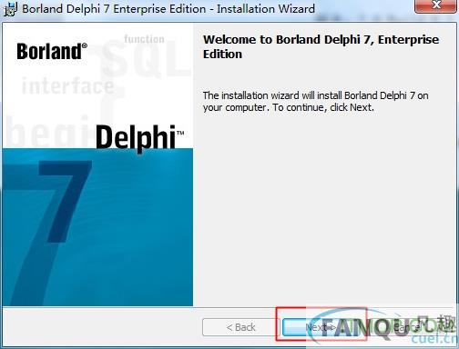 Delphi7企业版